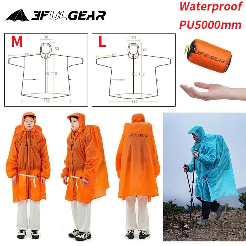 Cycling Gear Jacket - 3F UL เกียร์ซิปเสื้อกันฝน 15D ไนลอน/210T โพลีเอสเตอร์กันน้ํา