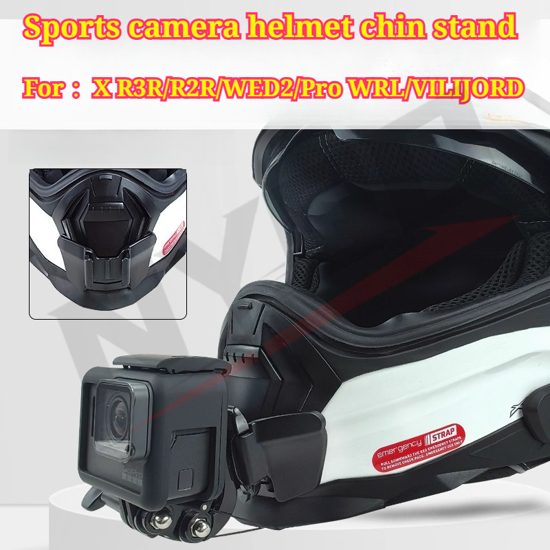 Bicycle Helmet - อุปกรณ์ยึดคางสำหรับหมวกกันน็อค X.WED2/Pro WRL/XR2/R3R/VILIJORD สำหรับกล้องกีฬา Gopro Insta360