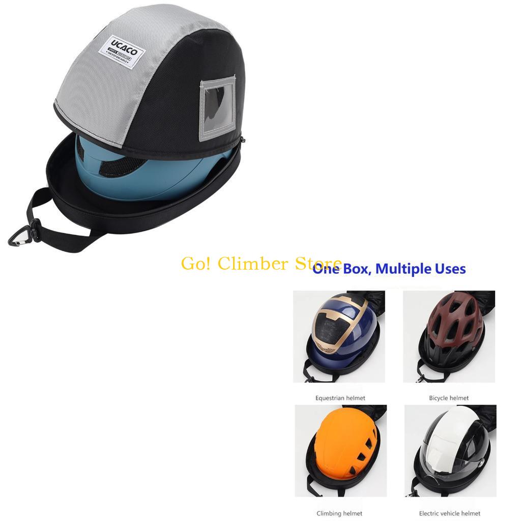Cycling Gear Storage - กระเป๋าใส่หมวกกันน็อคบุนวม Q84C สำหรับอุปกรณ์ปั่นจักรยานสกีและที่เก็บกระเป๋าเดินทาง