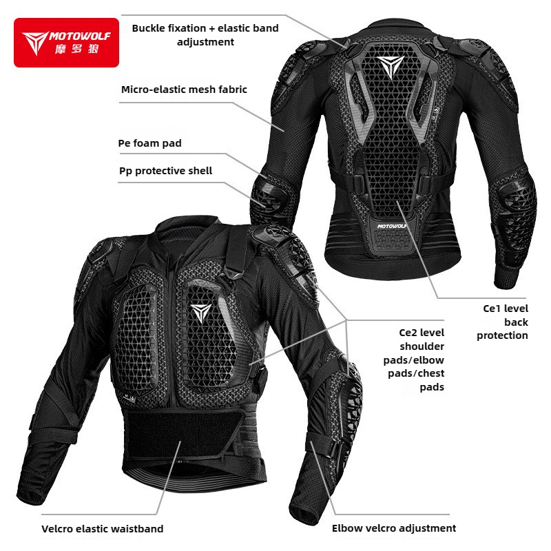 เสื้อแจ็คเก็ตรถจักรยานยนต์ Mot - Cycling Gear Jacket บทวิจารณ์และราคา