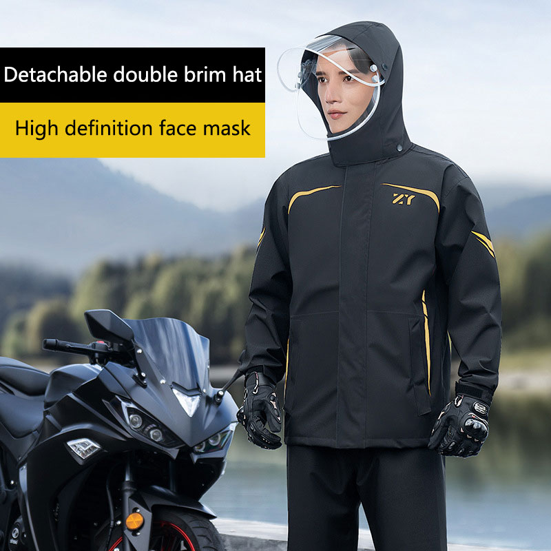รถจักรยานยนต์แยกเสื้อกันฝนกางเ - Cycling Gear Jacket บทวิจารณ์และราคา