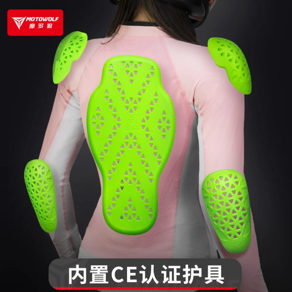 ชุดเกราะขี่รถจักรยานยนต์, ชุดเ - Cycling Gear Jacket บทวิจารณ์และราคา