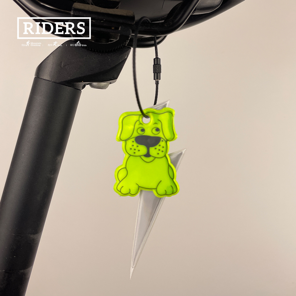 Night ขี่จักรยานสะท้อนจี้เด็กจ - Cycling Gear Storage บทวิจารณ์และราคา