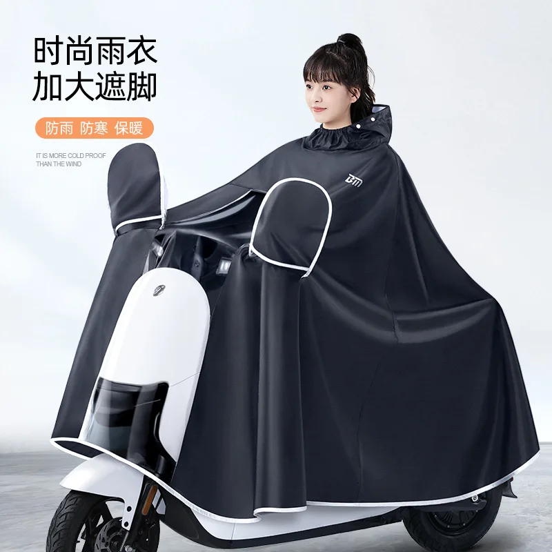 เสื้อกันฝนแบบหนาพิเศษ ผ้าอ็อกซ - Cycling Gear Jacket บทวิจารณ์และราคา