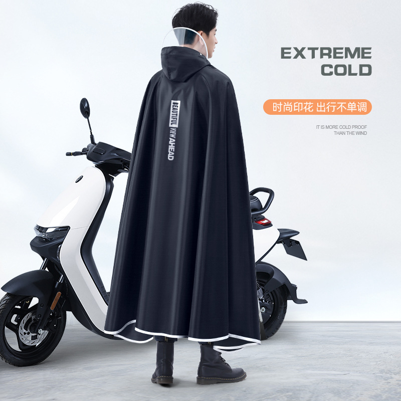 เสื้อกันฝนแบบหนาพิเศษ ผ้าอ็อกซ - Cycling Gear Jacket บทวิจารณ์และราคา