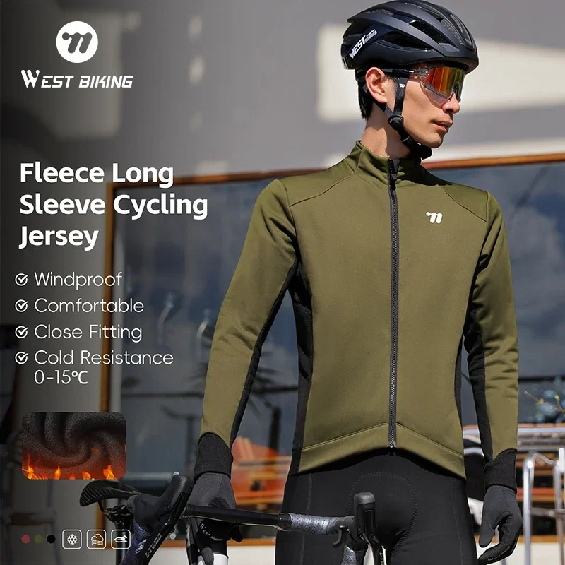 เสื้อแจ็คเก็ตปั่นจักรยานกันลมส - Cycling Gear Jacket บทวิจารณ์และราคา