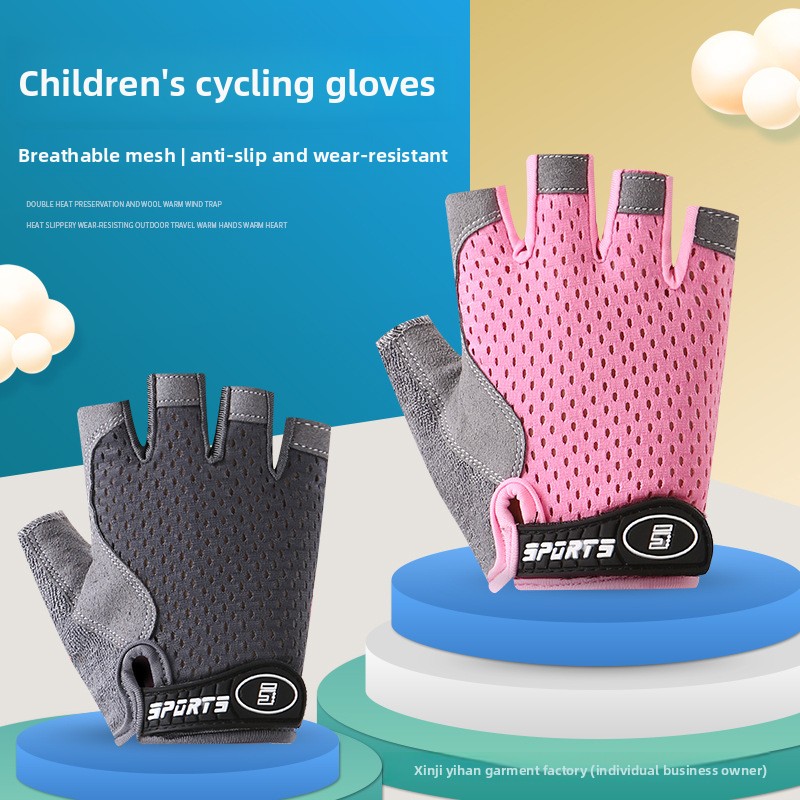 ถุงมือปั่นจักรยานสำหรับเด็ก ป้ - Cycling Protective Gear For Kids บทวิจารณ์และราคา