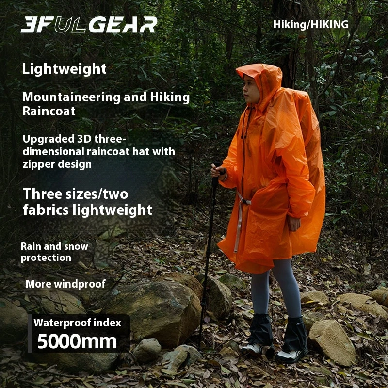 3F UL เกียร์ซิปเสื้อกันฝน 15D  - Cycling Gear Jacket บทวิจารณ์และราคา