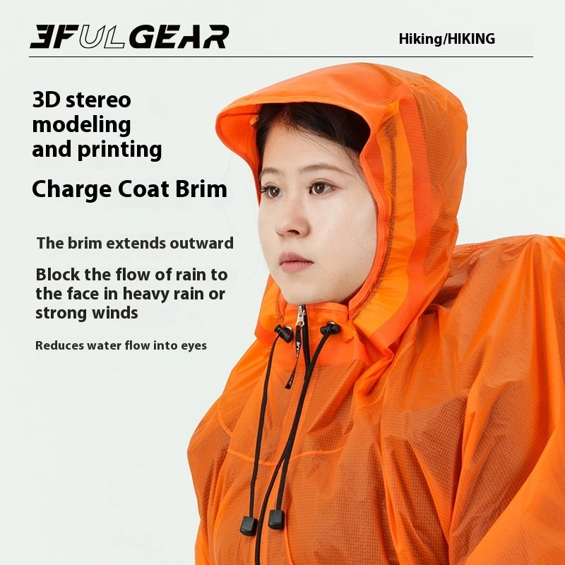 3F UL เกียร์ซิปเสื้อกันฝน 15D  - Cycling Gear Jacket บทวิจารณ์และราคา