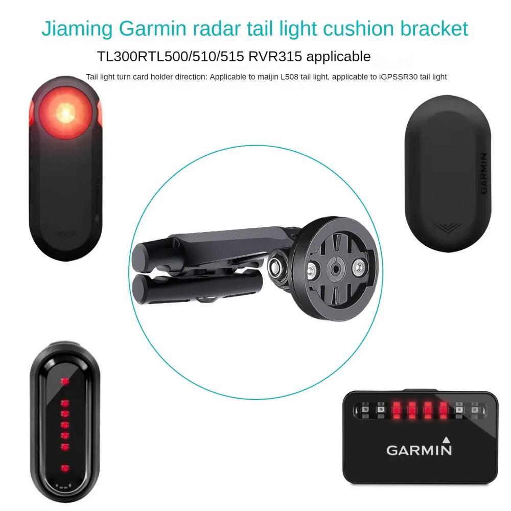 ขายึดไฟท้ายจักรยาน DOMEN สำหรั - Bike Tail Light บทวิจารณ์และราคา