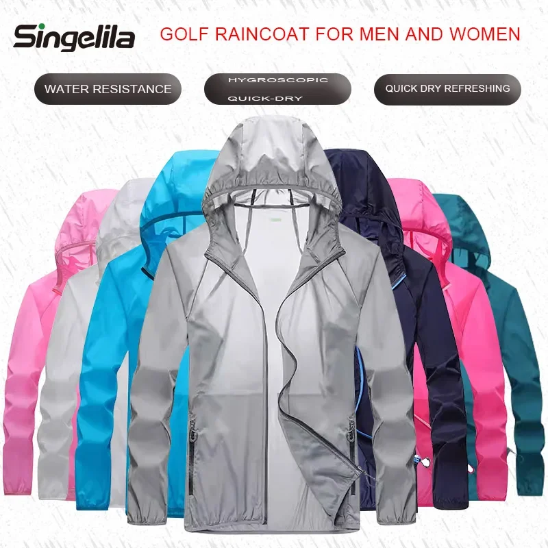 เสื้อกันฝนกอล์ฟเสื้อแจ็คเก็ตน้ - Cycling Gear Jacket บทวิจารณ์และราคา
