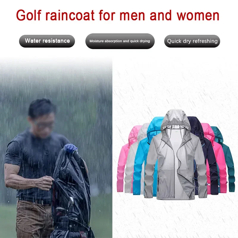 เสื้อกันฝนกอล์ฟเสื้อแจ็คเก็ตน้ - Cycling Gear Jacket บทวิจารณ์และราคา