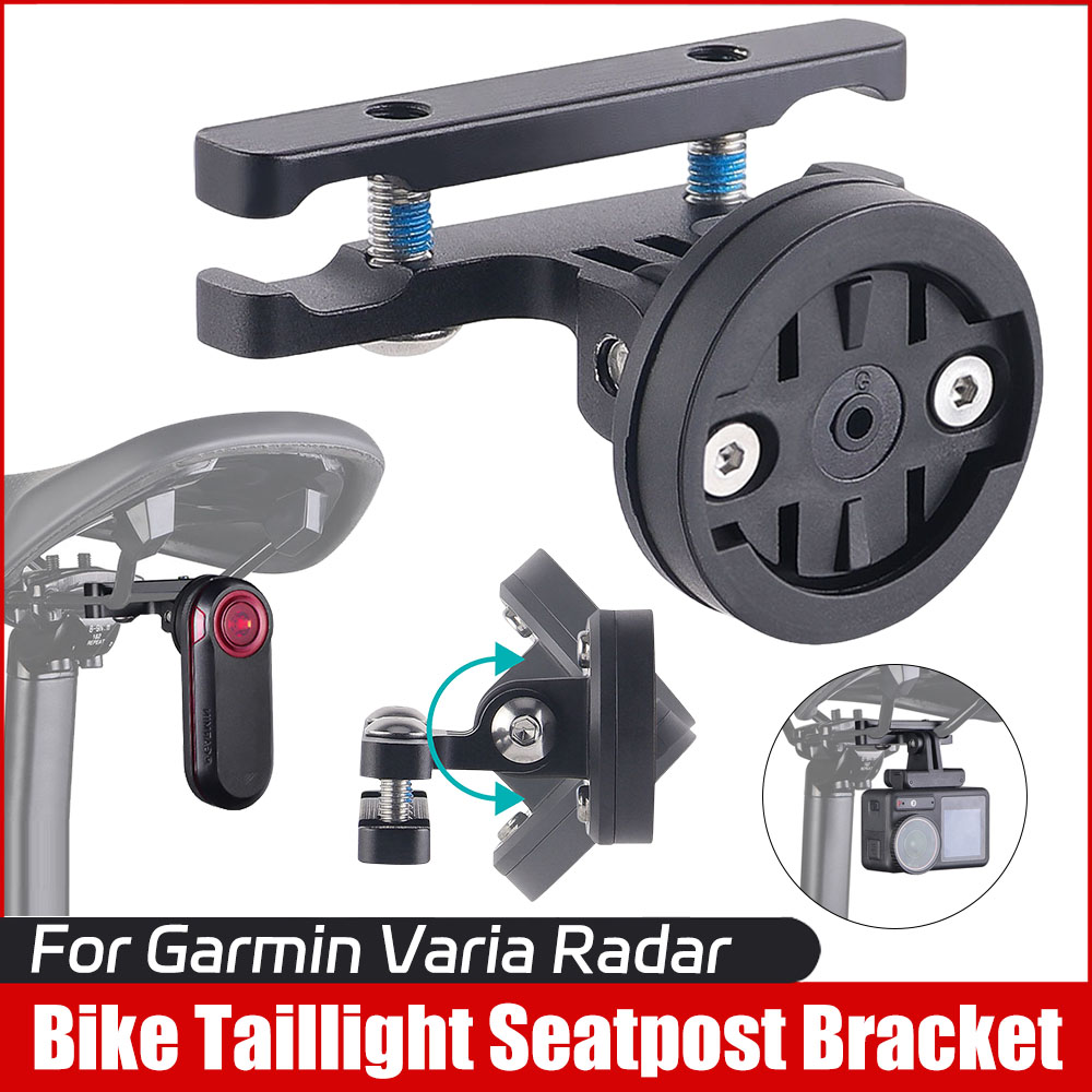 สำหรับ Garmin Varia Radar Bike - Bike Tail Light บทวิจารณ์และราคา