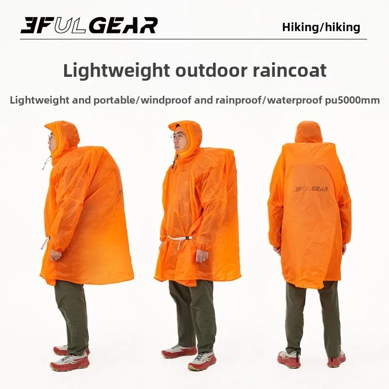 เสื้อกันฝนน้ำหนักเบาพิเศษ 3F U - Cycling Gear Jacket บทวิจารณ์และราคา
