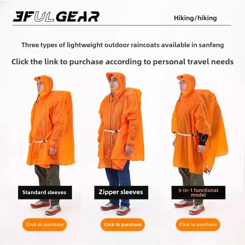 เสื้อกันฝนน้ำหนักเบาพิเศษ 3F U - Cycling Gear Jacket บทวิจารณ์และราคา