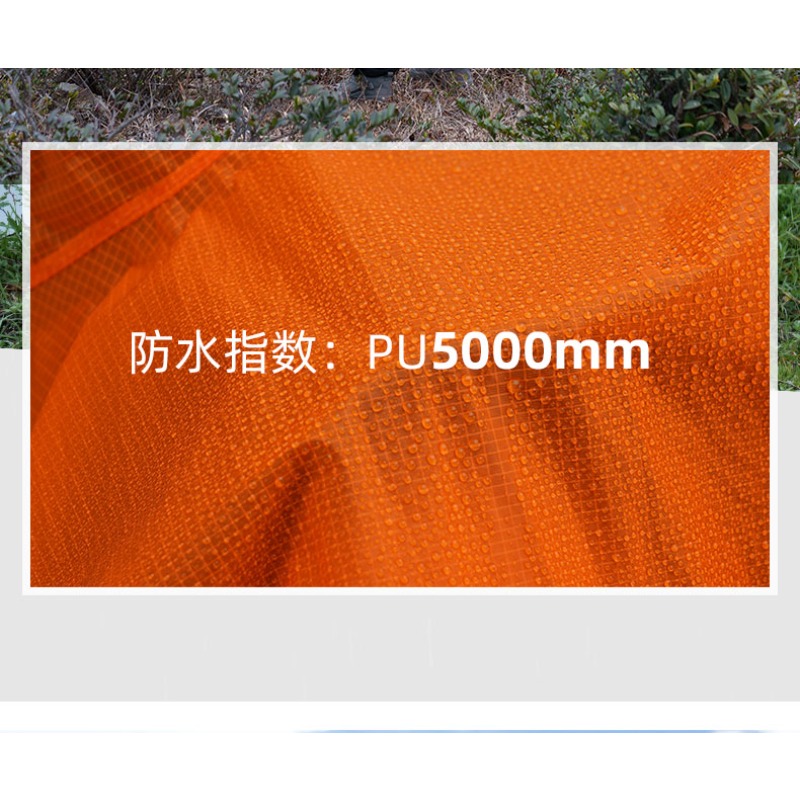 เสื้อกันฝนน้ำหนักเบาพิเศษ 3F U - Cycling Gear Jacket บทวิจารณ์และราคา