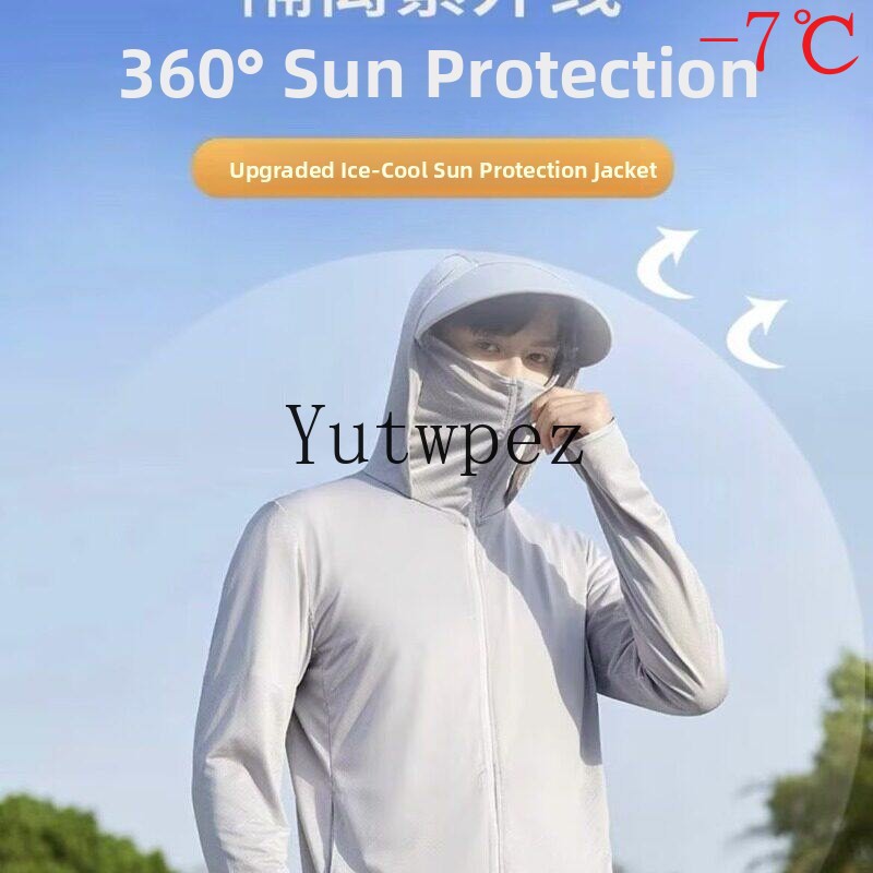 ครีมกันแดดกลางแจ้ง ปั่นจักรยาน - Cycling Gear Jacket บทวิจารณ์และราคา